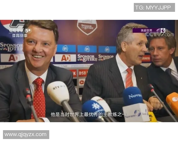 英超与巴西足球巨星的辉煌交汇与传奇故事解析