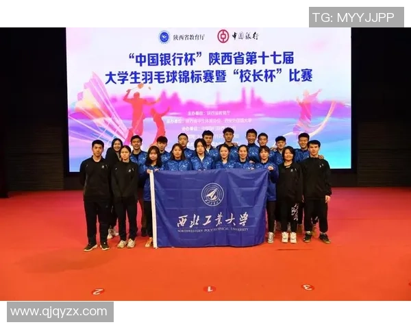 深圳羽毛球队与西安羽毛球队赛后复盘团队协作的成功与不足分析