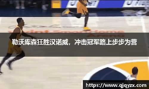 博鱼.体育官网