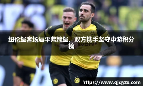 博鱼中国官方入口