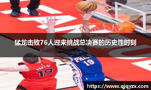 博鱼中国官方入口
