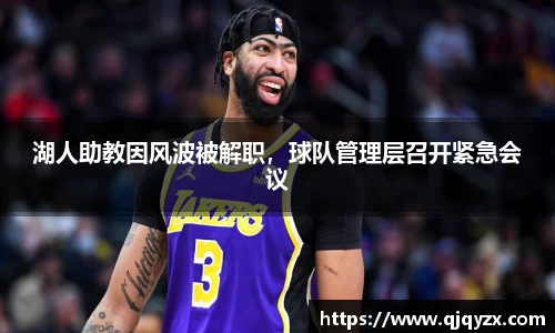 博鱼.boyu体育