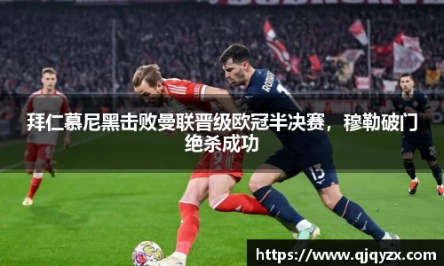 博鱼.体育官网