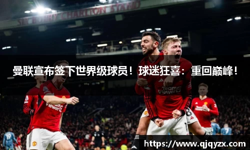 博鱼.体育官网
