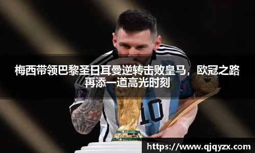 博鱼.boyu体育