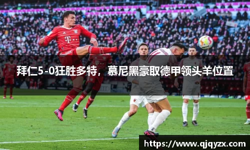 博鱼中国官方入口