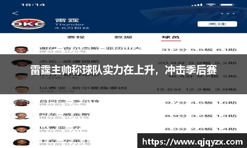 博鱼官网