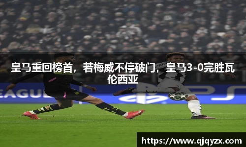 博鱼官网