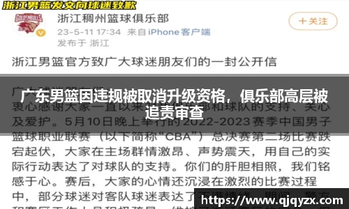 博鱼官网
