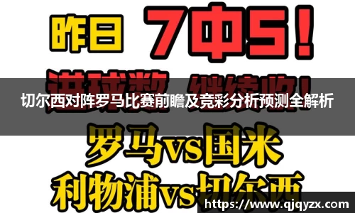 博鱼官网
