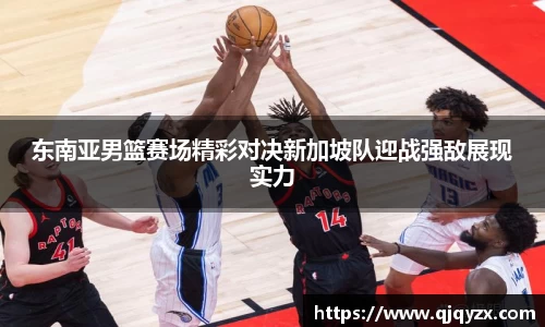 博鱼中国官方入口