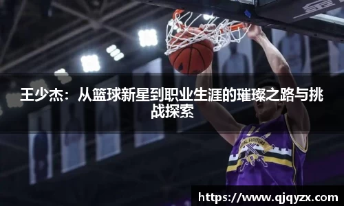 博鱼中国官方入口