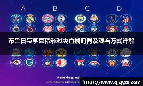 博鱼.boyu体育