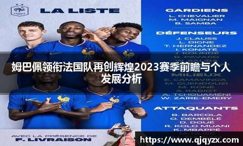 博鱼中国官方入口