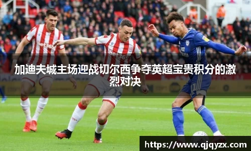 博鱼.boyu体育