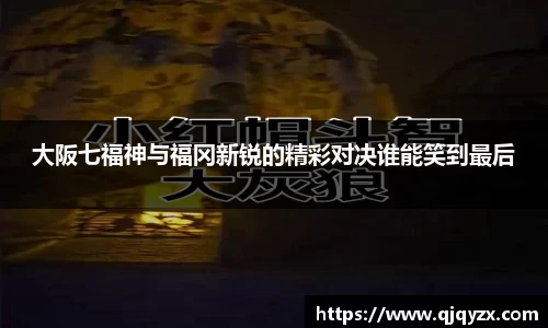博鱼.boyu体育