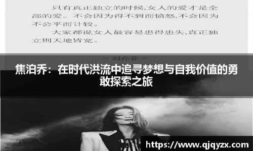 博鱼.boyu体育