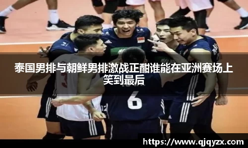 博鱼官网