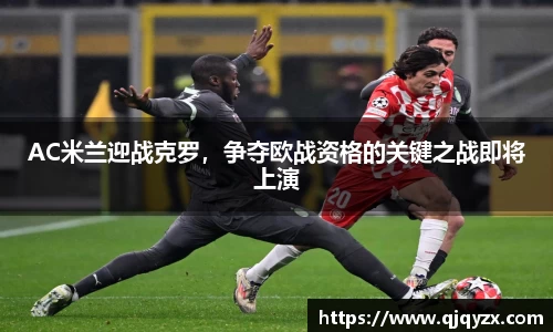 博鱼官网