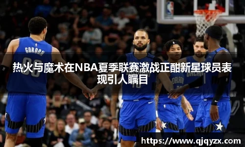 博鱼官网