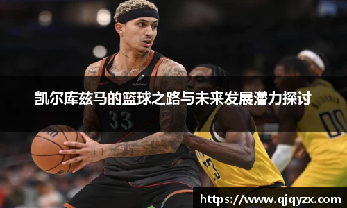 博鱼.boyu体育
