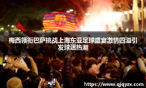 博鱼.boyu体育