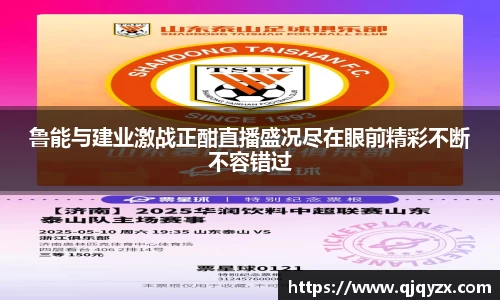博鱼官网