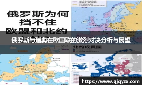 博鱼.体育官网