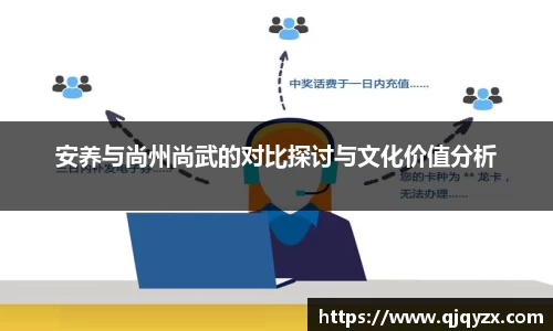 博鱼.boyu体育