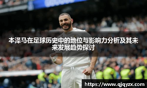 博鱼.boyu体育