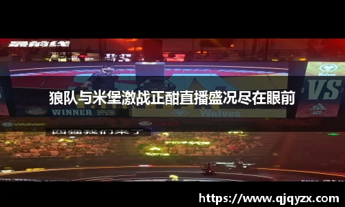 博鱼.boyu体育