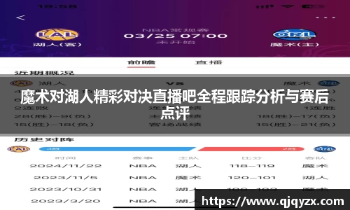 博鱼中国官方入口