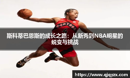 博鱼中国官方入口