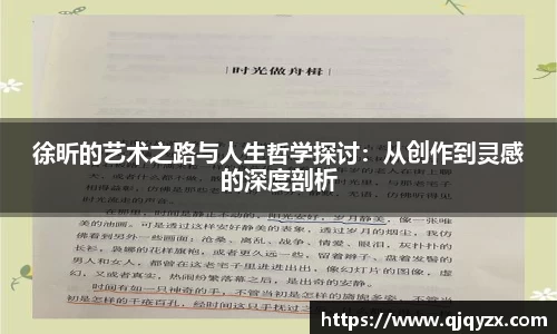 博鱼中国官方入口