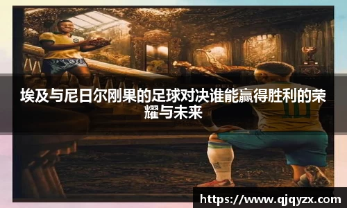 博鱼官网