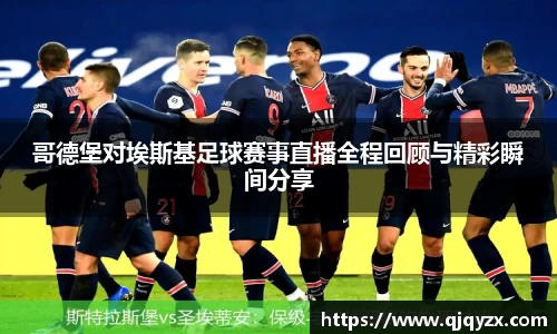 博鱼官网