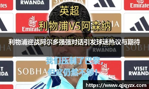 博鱼官网