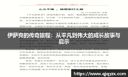 博鱼官网