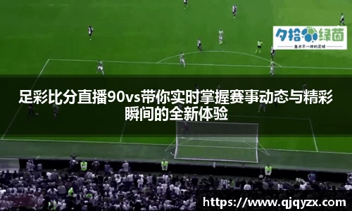 博鱼.体育官网
