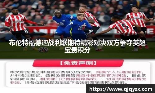 博鱼官网