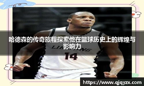 博鱼官网