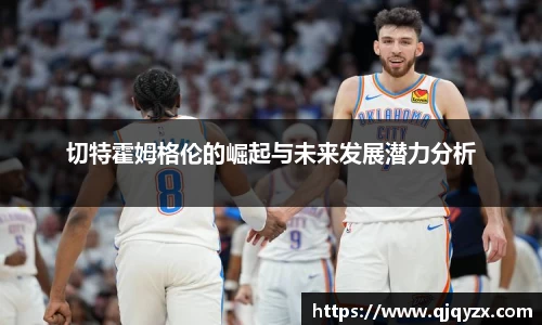 博鱼.体育官网