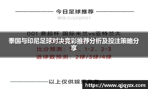博鱼.boyu体育