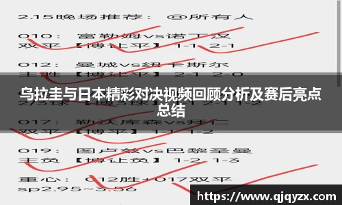 博鱼.boyu体育