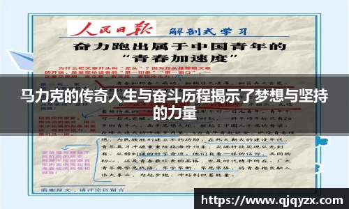 博鱼官网