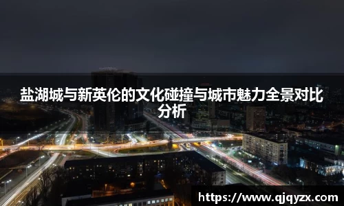 博鱼中国官方入口