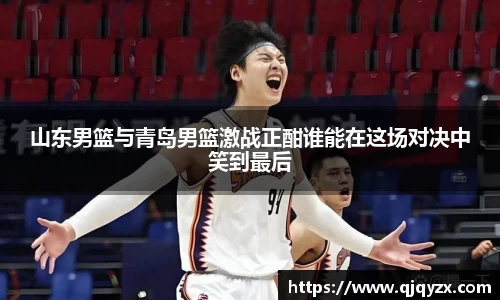 博鱼官网