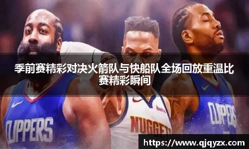博鱼.boyu体育
