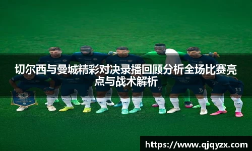 博鱼.体育官网