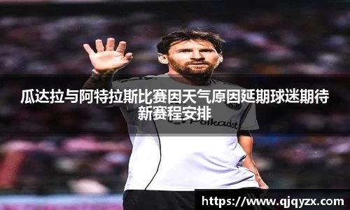 博鱼中国官方入口
